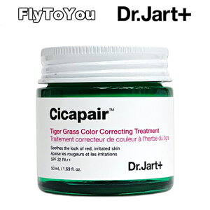 hN^[Wg VJyA CCTN[, 50ml (VJyAJo[j[A) ωn ؍RX Ki dr.jart+