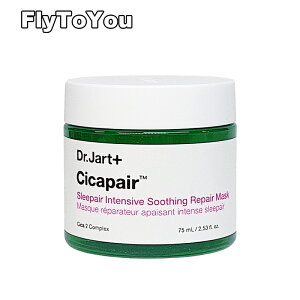 dr.jart+ hN^[Wg VJyAX[yACeVuX[WOyA}XN 75ml X[sO}XN pbN Pi ؍RX Ki