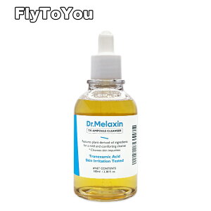 dr.melaxin �h�N�^�[�����N�`�� �g���l�L�T���_�A���v���N�����U�[ 100ml tx�A���v���N�����U�[ �N�����W���O �P�i �؍��R�X�� ���K�i