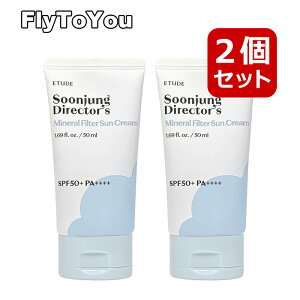 etude house G`[hnEX XWfBN^[@nĂ~ spf50+ pa++++ 50ml 2Zbg mP~JĂ~ ؍RX Ki