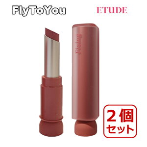 Iׂ2Zbg etude house G`[hnEX tBNVOeBgo[ 3.2g bvXeBbN g Pi ؍RX Ki
