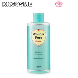 ETUDE HOUSE エチュードハウス Wonder Pore Freshner ワンダー ポア フレッシュナー 化粧水 250ml スキンケア 韓国コスメ 正規品