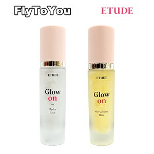 etude house G`[hnEX O[Ix[X nCh / IC{[ e30ml ωn x[X ؍RX Ki