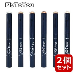 Iׂ2Zbg etude house G`[hnEX LLACVhE 1.4g  XeBbNACVhE ؍RX Ki