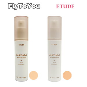 etude house G`[hnEX PAfBNg I[C SPF30 PA++ 30ml Lbht@f[V ωn ؍RX Ki