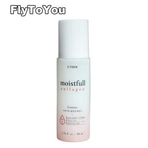 etude G`[h CXgtR[Q GbZX 80ml et XLPA Pi ؍RX Ki