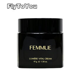 femmue ファミュ ルミエールバイタルクリーム 45g フェイスクリーム スキンケア 単品 韓国コスメ 正規品 送料無料