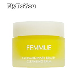 femmue ファミュ ビューティクレンジングバーム 50g 洗顔バーム メイク落としバーム 単品 韓国コスメ 正規品 送料無料