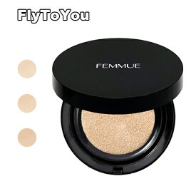 femmue ファミュ エバーグロウクッション SPF25 PA++ 15g 3色 本体 クッションファンデーション 単品 韓国コスメ 正規品 送料無料