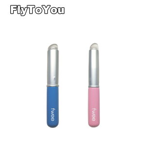 フィー fwee フィンガーライクシリコーンリップブラシ ミニ/スリム シリコンブラシ メイクブラシ 単品 韓国コスメ 正規品