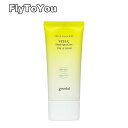 goodal グーダル グリーンタンジェリンビタCトーンアップクリーム spf50+ pa++++ 50ml 化粧下地 日焼け止めクリーム 単品 韓国コスメ 正規品