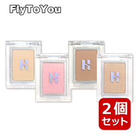 選べる2個セット holika holika ホリカホリカ マイフェーブピースシャドウ マット シマー 涙袋 ラメ グリッター 単色アイシャドウ 韓国コスメ 正規品