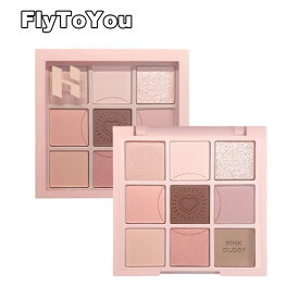 holikaholika ホリカホリカ マイ ファーヴェ ムードアイパレット ピンクオロジー 8g アイシャドウ ラメグリッター 韓国コスメ 正規品