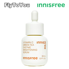 innisfree イニスフリー ビタCグリーンティーエンザイムブライトセラム 30ml 単品 美容液 スキンケア 韓国コスメ 正規品