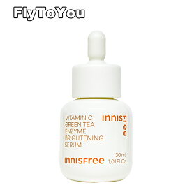 innisfree イニスフリー ビタCグリーンティーエンザイムブライトセラム 30ml 単品 美容液 スキンケア 韓国コスメ 正規品