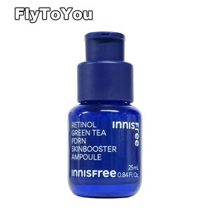 innisfree イニスフリー レチノールグリーンティーpdrnスキンブースターアンプル 25mL スキンケア 美容液 単品 韓国コスメ 正規品