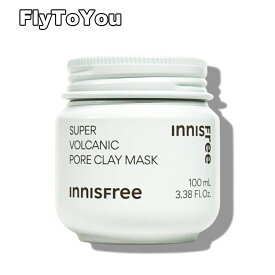 innisfree イニスフリー スーパーヴォルカニックポアクレイマスク 100ml 単品 毛穴パック 韓国コスメ 正規品