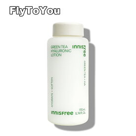 innisfree イニスフリー グリーンティー ヒアルロン酸 ローション 170ml スキンケア 乳液 単品 韓国コスメ 正規品