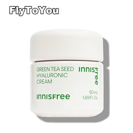 innisfree イニスフリー グリーンティー シード ヒアルロン酸 クリーム 50ml スキンケア 単品 フェイスクリーム 韓国コスメ 正規品