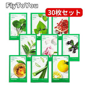 選べる30枚セット innisfree イニスフリー エナジーマスク / エネルギーマスク 10枚 マスクシート マスクパック 韓国コスメ 正規品
