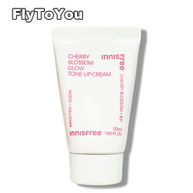 innisfree イニスフリー チェリーブロッサムトーンアップクリーム 化粧下地 50mL 単品 韓国コスメ 正規品
