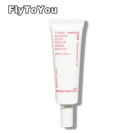 innisfree イニスフリー チェリーブロッサムグロートーンアップクリーム スキンフィット SPF50+ PA++++ 50mL 単品 化粧下地 韓国コスメ 正規品