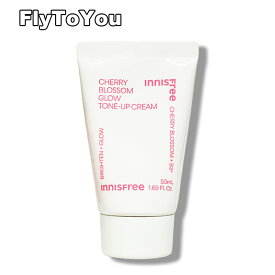 innisfree イニスフリー チェリーブロッサムトーンアップクリーム 化粧下地 50mL 単品 韓国コスメ 正規品