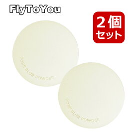 innisfree イニスフリー ポアブラーパウダー 11g 皮脂コントロール ノーセバムパウダー 2個セット 韓国コスメ 正規品