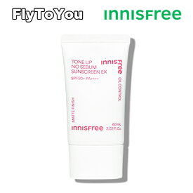 innisfree イニスフリー トーンアップ ノーセバム サンスクリーン EX SPF50+ PA++++ 60ml 日焼け止め UVケア 韓国コスメ 正規品