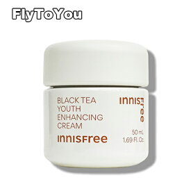 innisfree イニスフリー ブラックティー ユース クリーム 50mL フェイスクリーム 単品 韓国コスメ 正規品