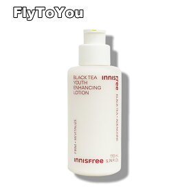innisfree イニスフリー ブラックティーユースローション 170mL 乳液 単品 スキンケア 韓国コスメ 正規品
