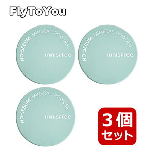 3Zbg innisfree CjXt[ m[Zo~lpE_[ 5g eJh~ ԂƂpE_[ tBNT[ j[A ؍RX Ki