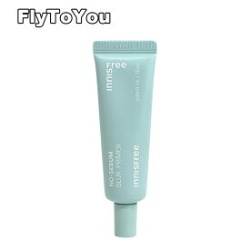 innisfree イニスフリー ノーセバムブラープライマー 25ml 毛穴カバー スキントーン 化粧下地 単品 韓国コスメ 正規品