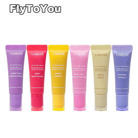 laneige ラネージュ リップグロウィバーム 10g リップバーム 唇保湿 リップ保湿 単品 韓国コスメ 正規品