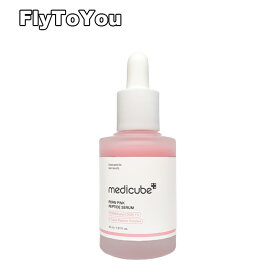 medicube メディキューブ pdrnピンクペプチドアンプル 30ml スキンケア 美容液 単品 韓国コスメ 正規品
