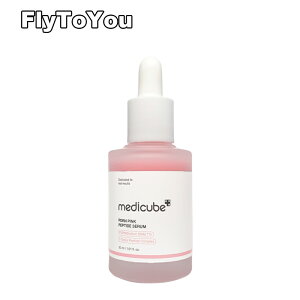 medicube メディキューブ pdrnピンクペプチドアンプル 30ml スキンケア 美容液 単品 韓国コスメ 正規品