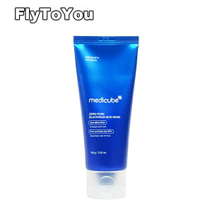 medicube メディキューブ ゼロ毛穴クレイパック 100g 毛穴パック マッドパック 洗い流すパック 単品 韓国コスメ 正規品