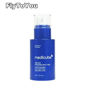 medicube メディキューブ ゼロ毛穴エクソソームショット 7500 30ml 美容液 毛穴アンプル 保湿アンプル スキンケア 単品 韓国コスメ 正規品