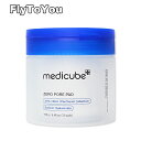 medicube メディキューブ ゼロ毛穴パッド2.0 70枚入 化粧コットン 簡単お肌管理 毛穴整え拭き取りパッド 単品 スキンケア 韓国コスメ 正規品