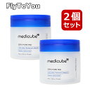 medicube メディキューブ ゼロ毛穴パッド2.0 2個セット 70枚入 化粧コットン 簡単お肌管理 毛穴整え拭き取りパッド スキンケア 韓国コスメ 正規品