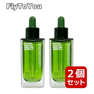 mediheal fBq[ eB[c[J[~OCX`[Av 50ml 2Zbg et XLPA ؍RX Ki