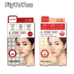 mediheal fBq[ G[[Vbg nChRChpb` / XLhbVOpb` e80pb` Pi ؍RX Ki