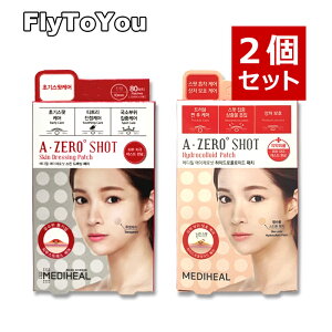 Iׂ2Zbg mediheal fBq[ G[[Vbg nChRChpb` / XLhbVOpb` e80pb` jLrpb` jLr ؍RX Ki