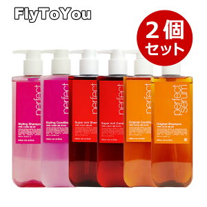 Iׂ2Zbg Miseen Scene ~WZ p[tFNgZVv[ p[tFNgZRfBVi[ e680ml e j[A IWi X[p[b` X^CO Ki