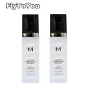 missha ミシャ シグネチャーリンクルフィールアップbbクリーム SPF45 PA++ 44g ベースメイク 化粧下地 単品 韓国コスメ 正規品