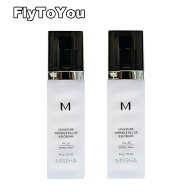 missha ミシャ シグネチャーリンクルフィールアップbbクリーム SPF45 PA++ 44g ベースメイク 化粧下地 単…