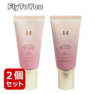 選べる2個セット missha ミシャ Mシグネチャー リアル コンプリート bbクリームex spf30 pa++ 45g 2色 化…