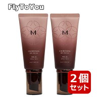 選べる2個セット missha ミシャ MチョボヤンBBクリーム SPF30 PA++ 50mL ベースメイク 化粧下地 韓国コス…