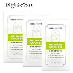 8{8{8 (3Zbg) missha ~V Xs[fB[\[V A`gupb` 8Zbg jLrpb` X|bgpb` Ki ؍RX 