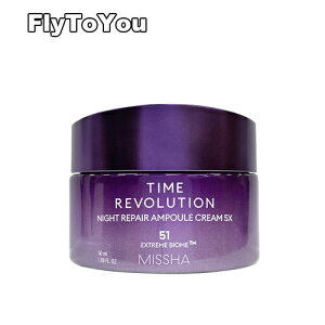 missha ~V 5 ^C{[V iCgyA AvN[ 5X 50ml tFCXN[ iCgN[ ؍RX Ki 